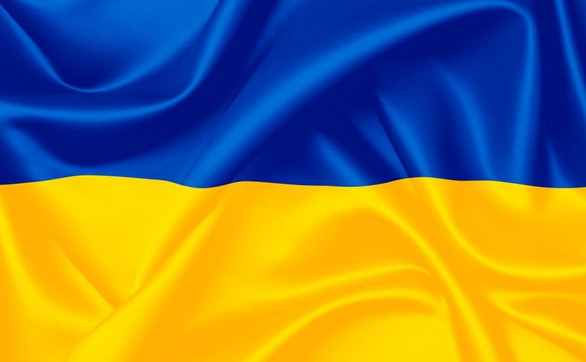 Fahne der Ukraine